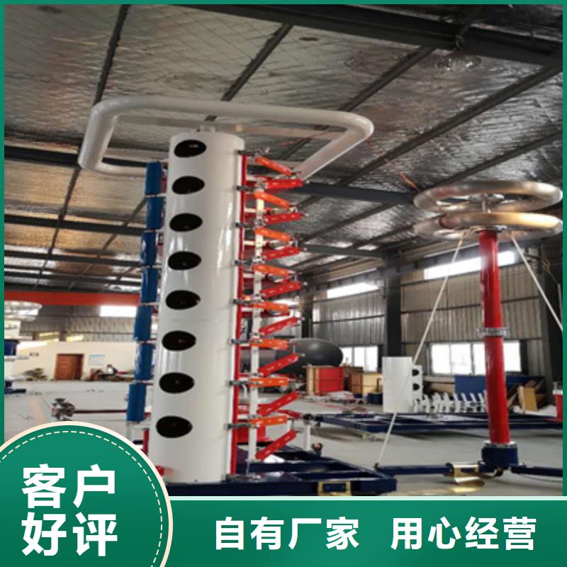 【 雷电冲击发生器配电终端检测装置工厂现货供应】今日价格