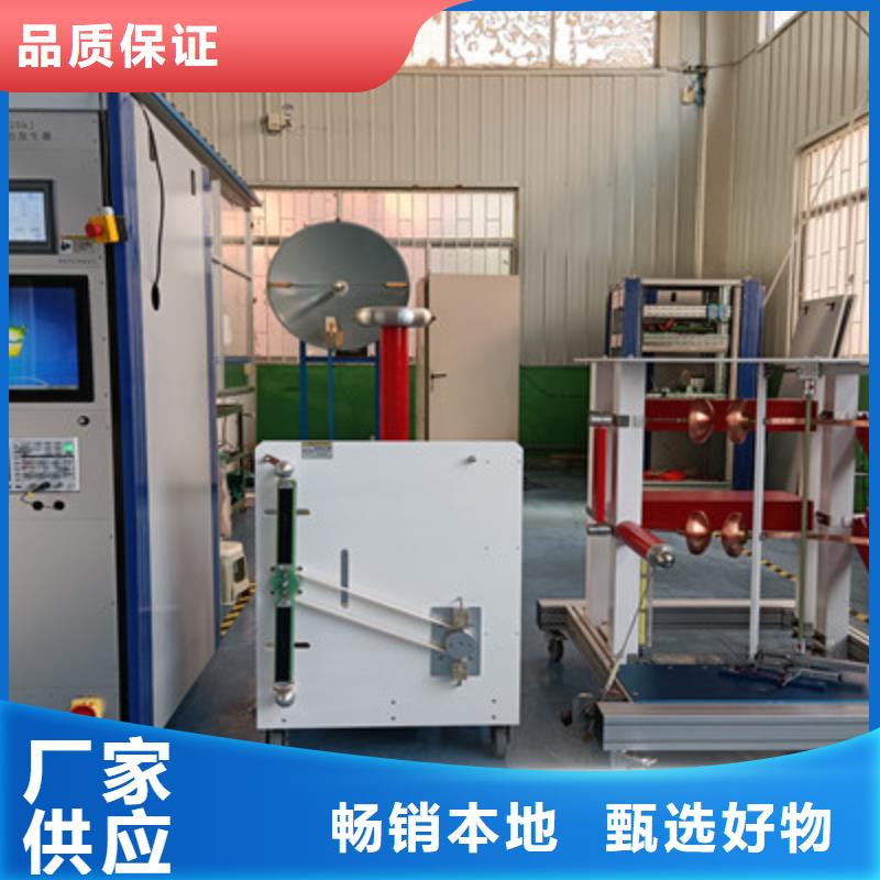 良心厂家口碑好