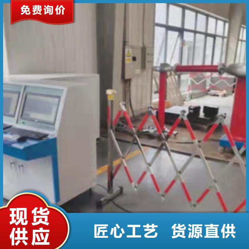 【 雷电冲击发生器配电终端检测装置工厂现货供应】今日价格