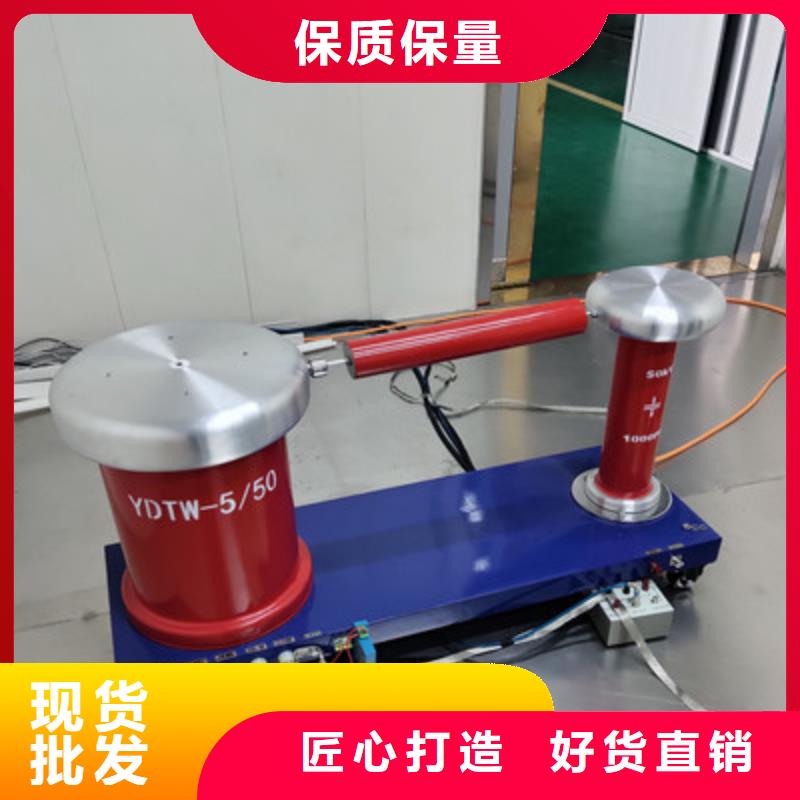 良心厂家口碑好