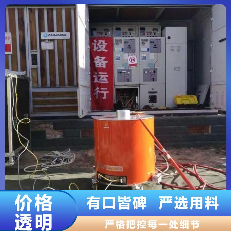 天正华意灭磁过电压测试装置雷电冲击发生器,【配电终端测试仪】厂家十分靠谱sxxgc.com