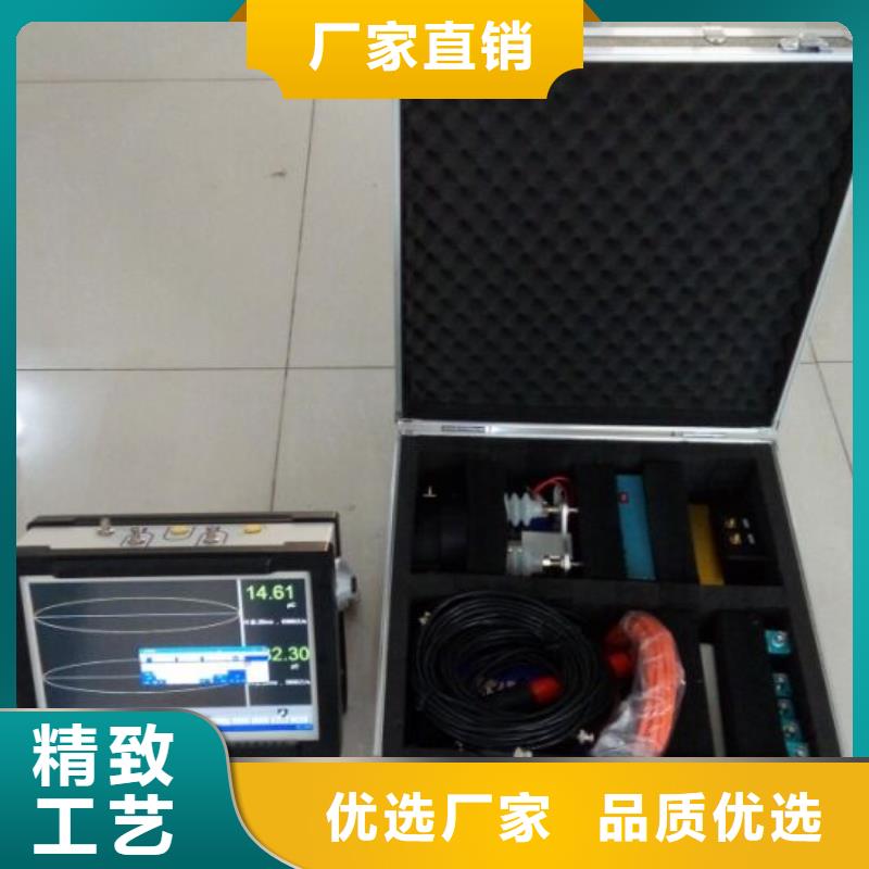 绝缘子故障激光定位测试仪全国发货