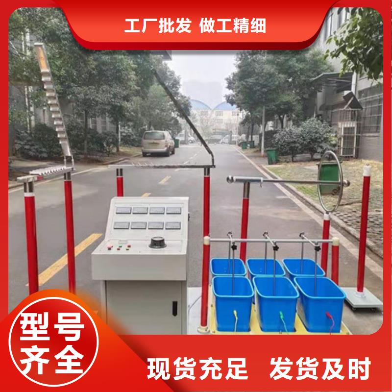 绝缘靴手套耐压试验装置