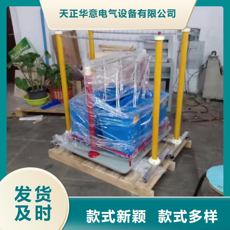 辅助绝缘工具试验装置信赖推荐