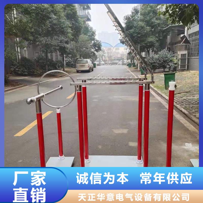 天正华意灭磁过电压测试装置【 绝缘鞋手套耐压装置-灭磁过电压测试装置工程施工案例】sxxgc.com