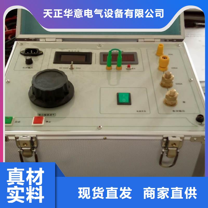 高压断路器模拟装置可靠的商家