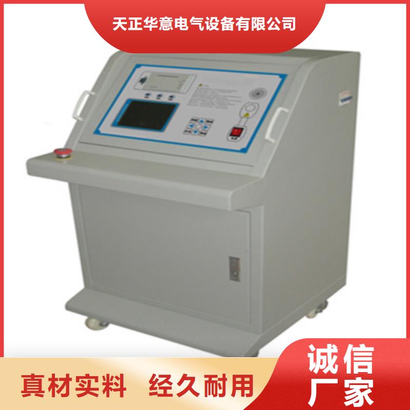 【大电流发生器】智能变电站光数字测试仪标准工艺