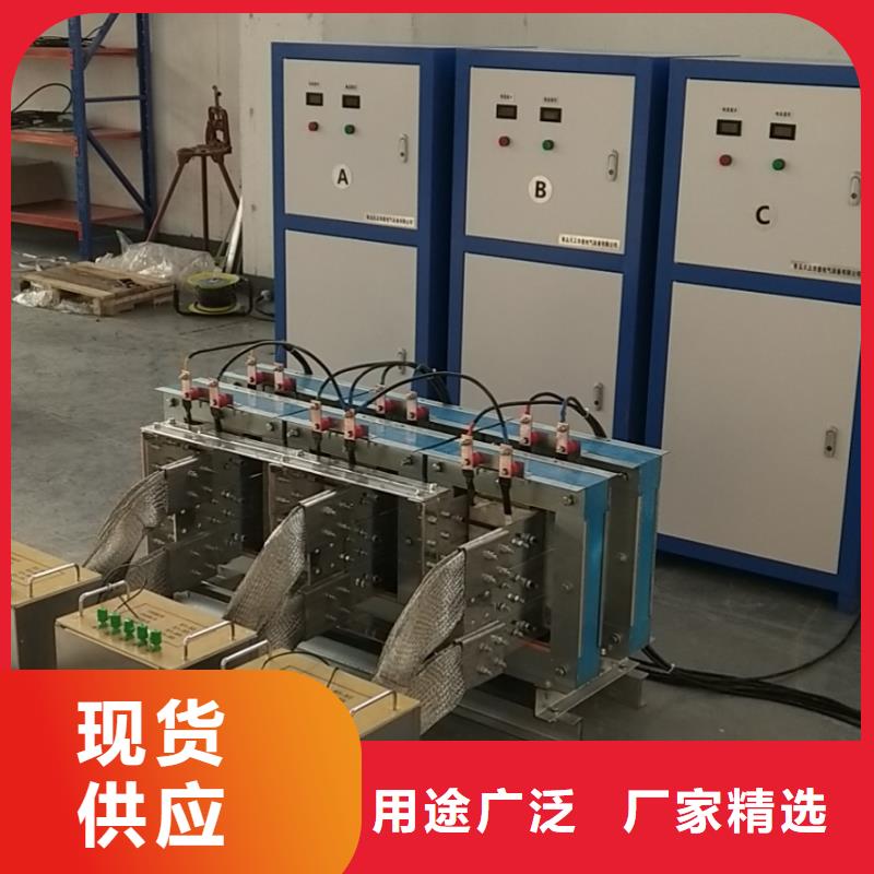 【大电流发生器】智能变电站光数字测试仪标准工艺