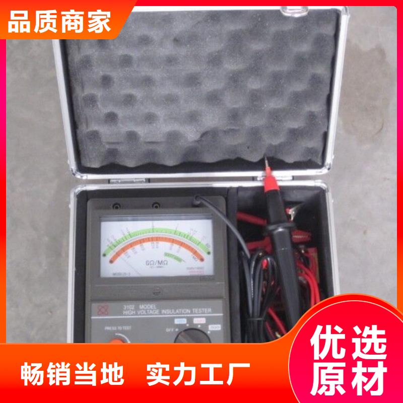 水内冷发电机绝缘测试仪 【变压器变比电桥检定装置】质量优选当地品牌