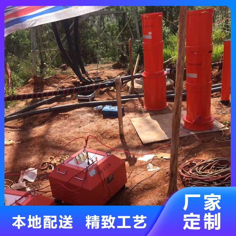 【变频串联谐振耐压装置】 蓄电池测试仪无中间商厂家直销-市场覆盖|蓬江|新会|湛江|东莞|珠海|中山|汕头|佛山|河源-云推易