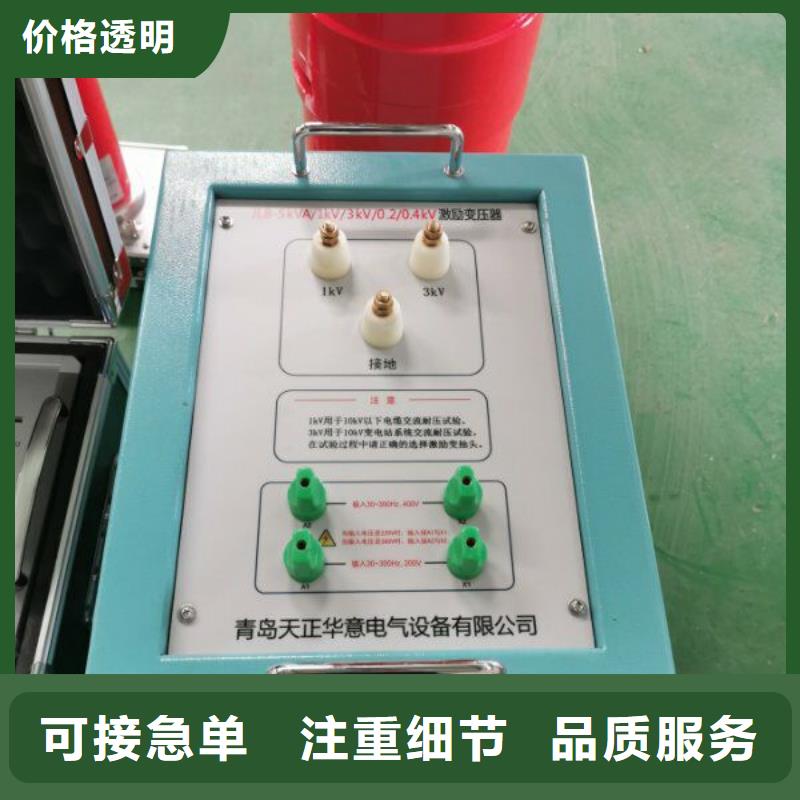 【变频串联谐振耐压装置】 蓄电池测试仪无中间商厂家直销-市场覆盖|蓬江|新会|湛江|东莞|珠海|中山|汕头|佛山|河源-云推易