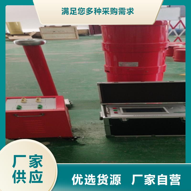 变频串联谐振耐压装置,【手持直流电阻测试仪】不断创新厂家货源