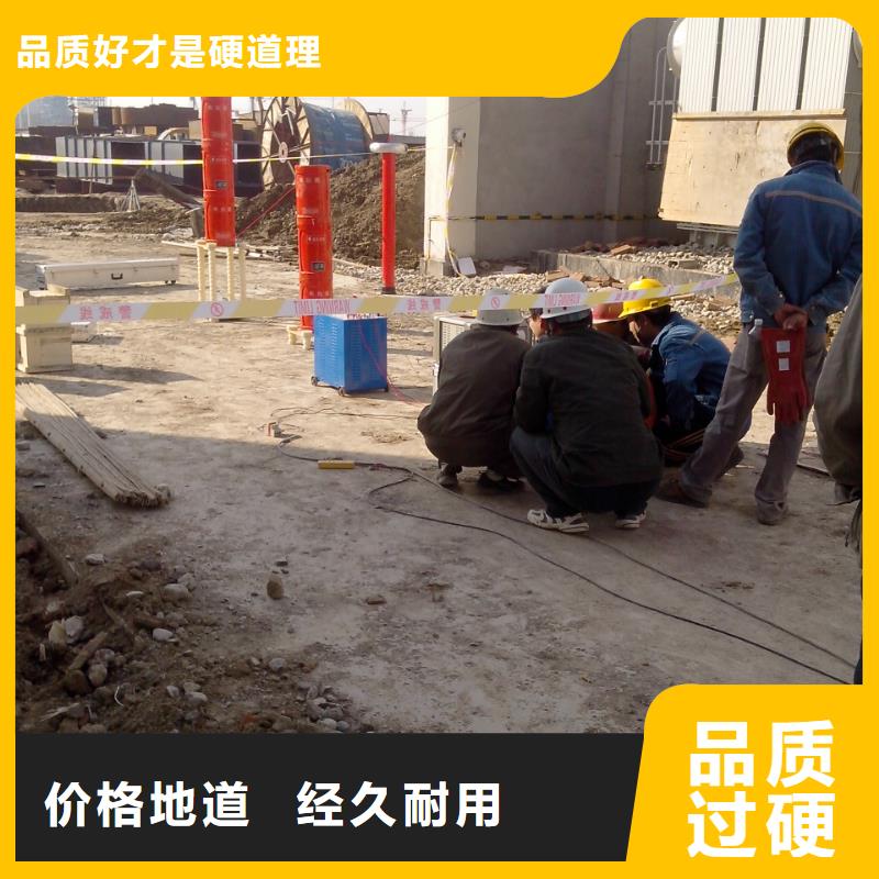 变频串联谐振耐压装置变压器变比电桥检定装置工艺精细质保长久