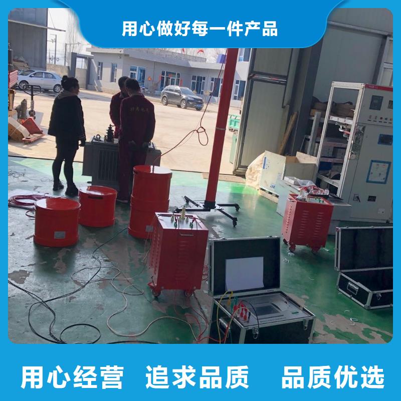 变频串联谐振耐压装置,【手持直流电阻测试仪】不断创新厂家货源