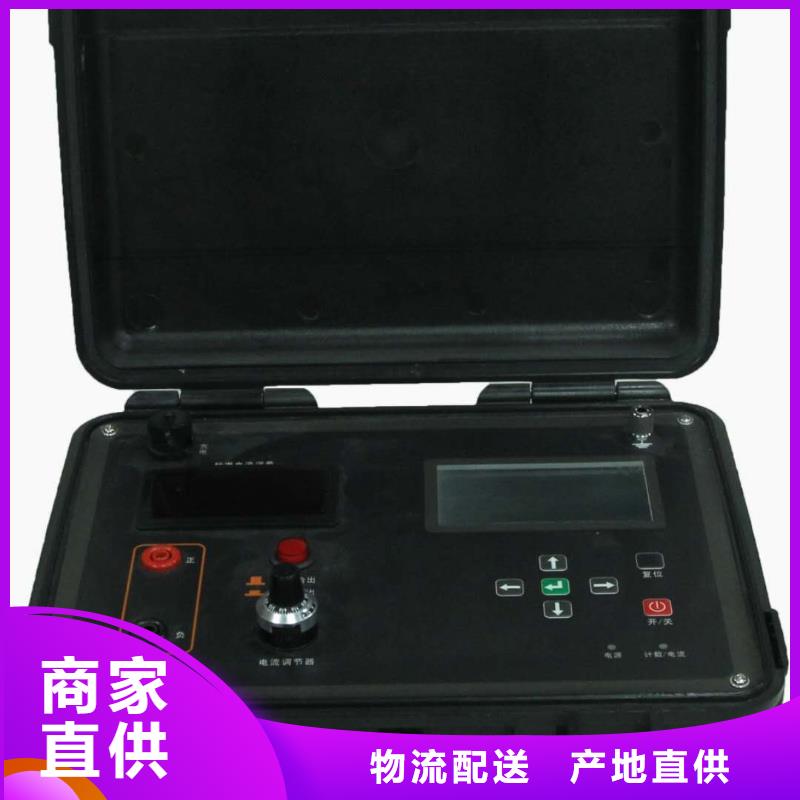 绝缘子附盐密度测试仪
