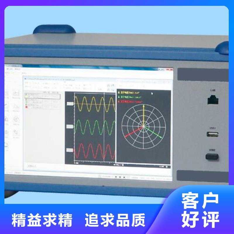 电导盐密度测试仪2025已更新(今日/公告)