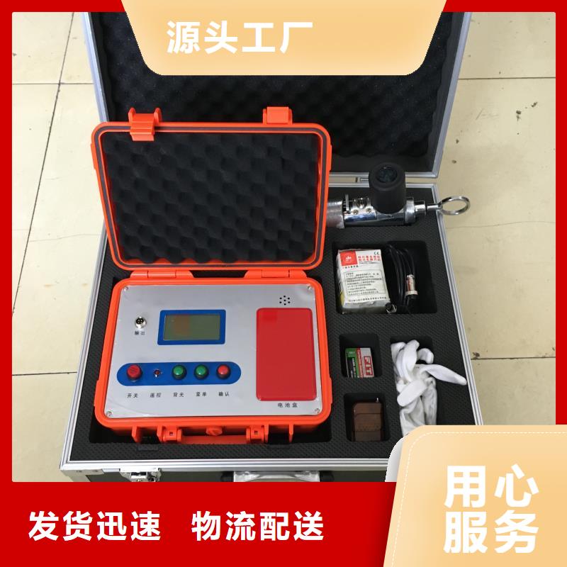 变压器接地铁芯电流测试仪企业-质量过硬