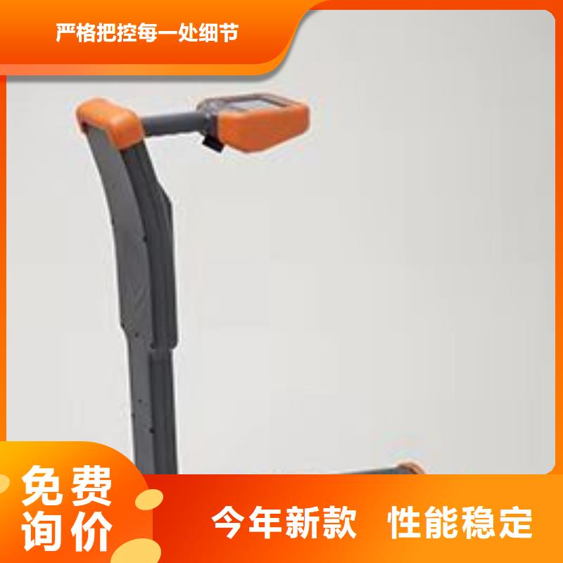 智能管线路径探测仪