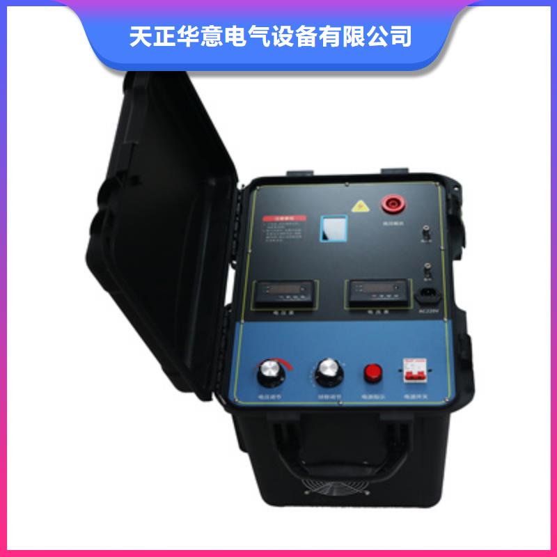 【 电缆故障探测仪_录波分析仪用心做好每一件产品】-服务区域包括集安|东昌|吉林|延边|长春|四平|辽源等-产品视频
