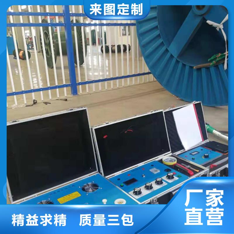 电缆故障探测仪,【交直流标准源】精益求精-天正华意电气设备(凉山市分公司)|覆盖地域普格|会理|泸州|广元|攀枝花|眉山|广安