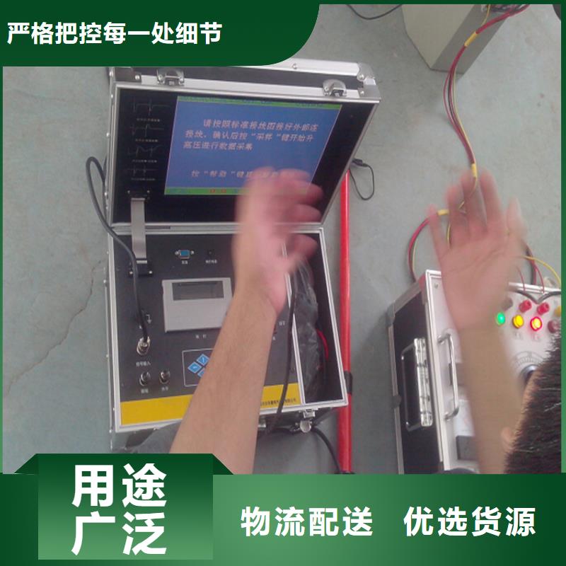 多功能电缆故障测试仪本地厂家