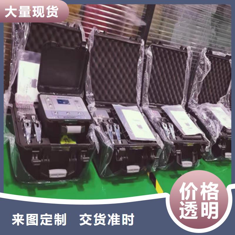 【 电缆故障探测仪_录波分析仪用心做好每一件产品】-服务区域包括集安|东昌|吉林|延边|长春|四平|辽源等-产品视频