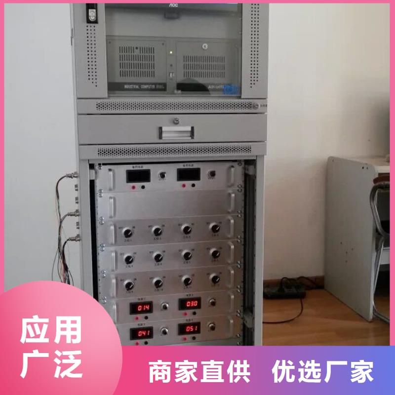 【模拟断路器】TH-ZK真空度测试仪用心服务-服务区域包括峡江|泰和|萍乡|南昌|上饶|抚州等-产品视频