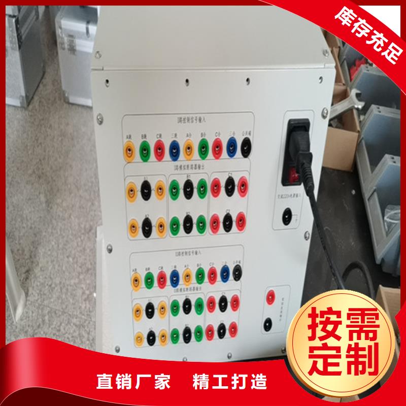 【模拟断路器】TH-ZK真空度测试仪用心服务-服务区域包括峡江|泰和|萍乡|南昌|上饶|抚州等-产品视频