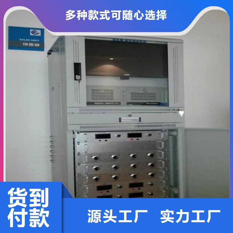 【 模拟断路器灭磁过电压测试装置经验丰富品质可靠】天正华意灭磁过电压测试装置