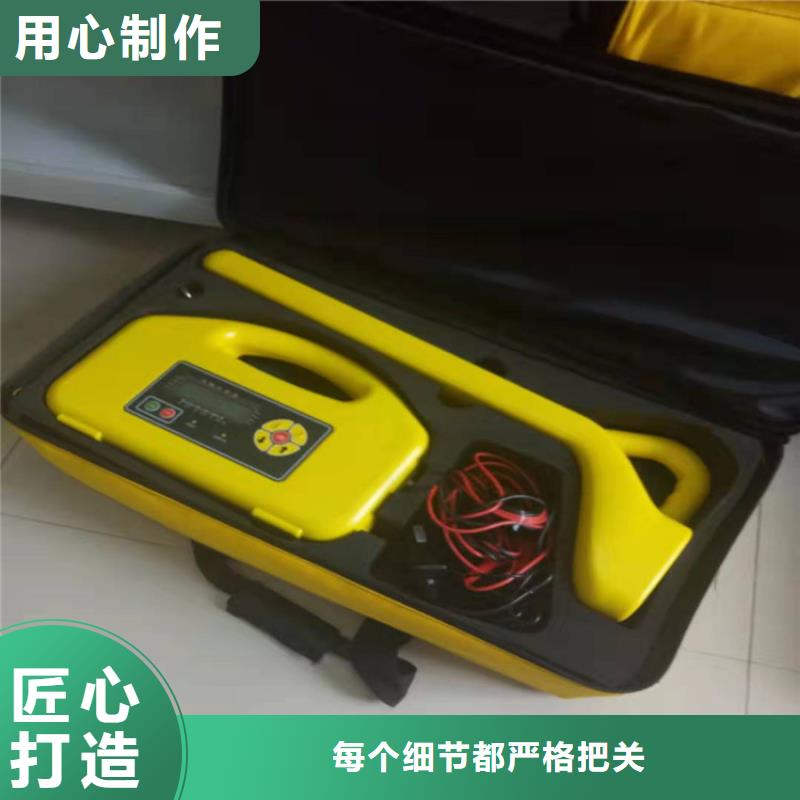 【 地下电缆管线探测仪_配电终端测试仪批发供应】 天正华意电气设备(嘉兴市分公司)
