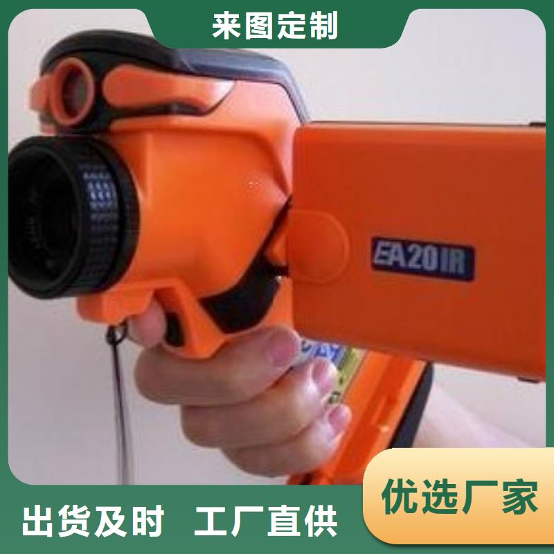 【 地下电缆管线探测仪_配电终端测试仪批发供应】 天正华意电气设备(嘉兴市分公司)