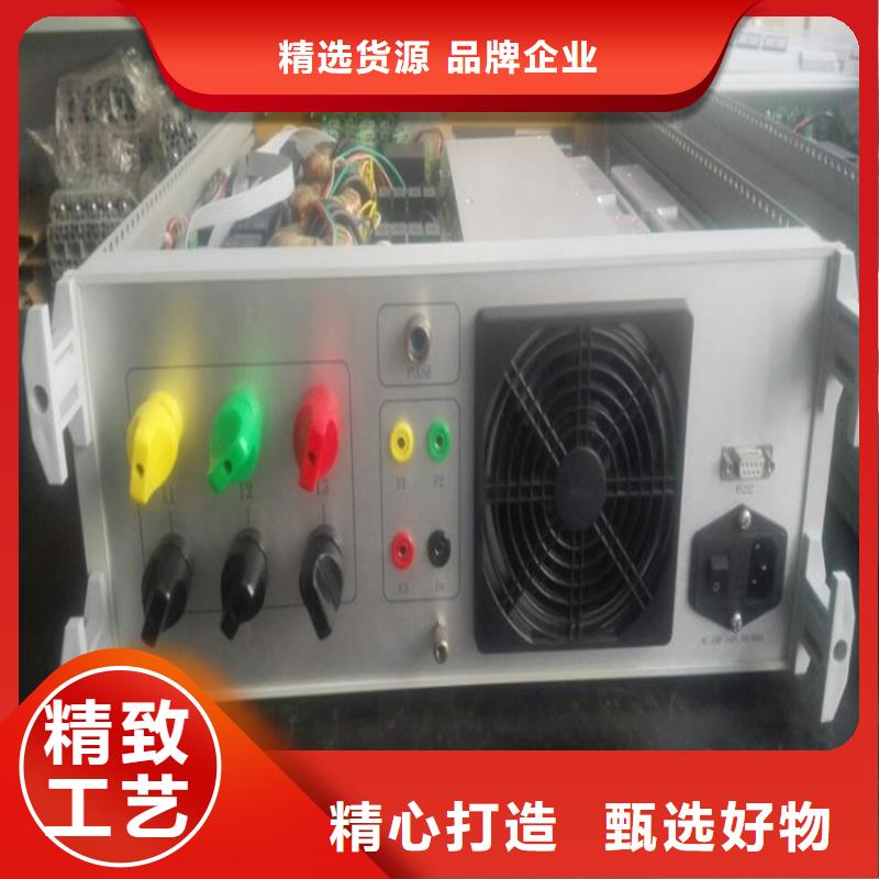 交流采样现场校验仪-【直流高压发生器】源头厂家直销-可发货到乌兰察布|鄂尔多斯|呼伦贝尔|兴安
