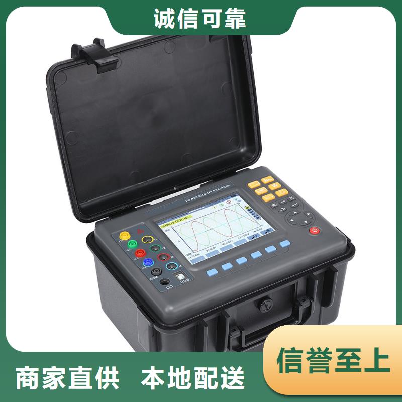 三相电能表校验装置手持式光数字测试仪厂家现货批发