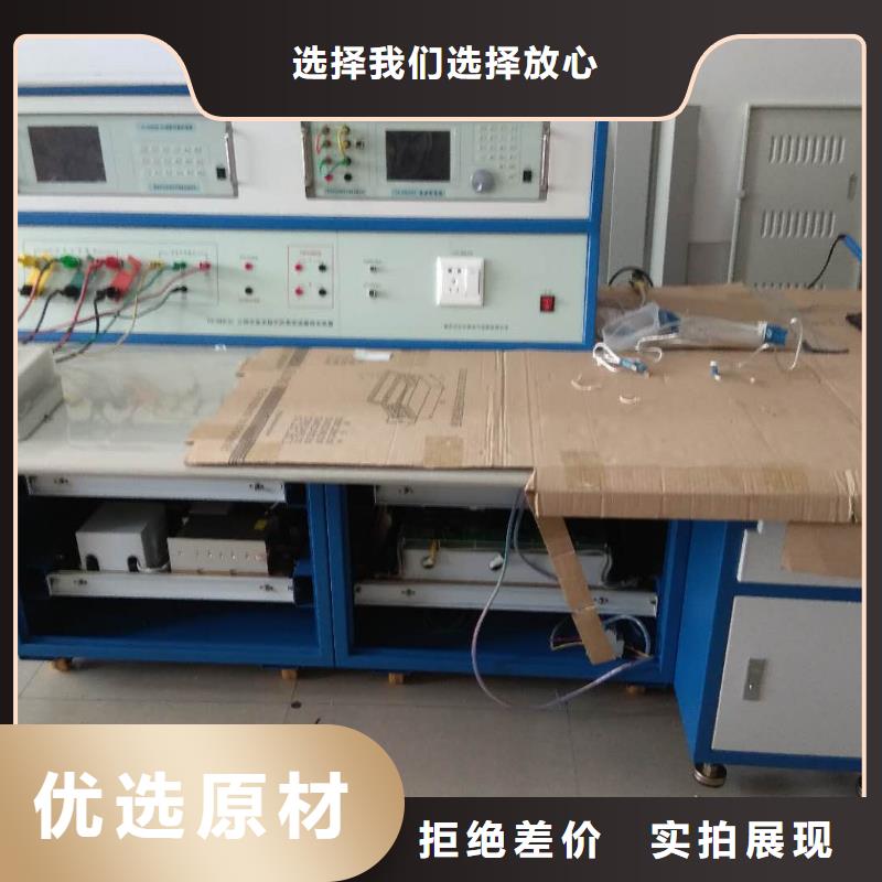 三相智能表（校验装置）检定装置优惠报价