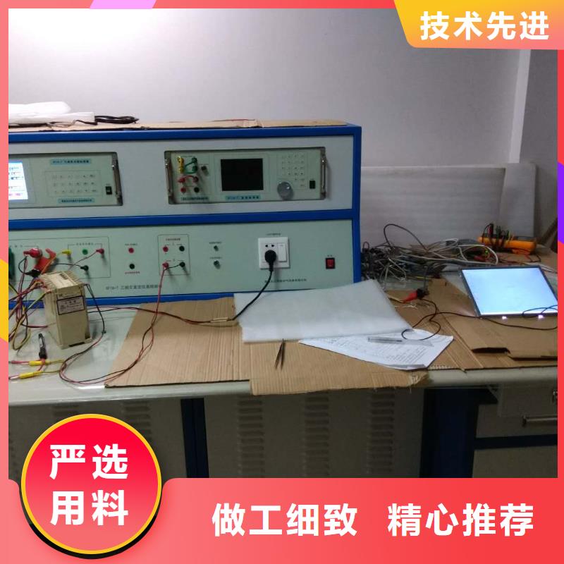 【指示仪表校验装置】厂家-专心做产品