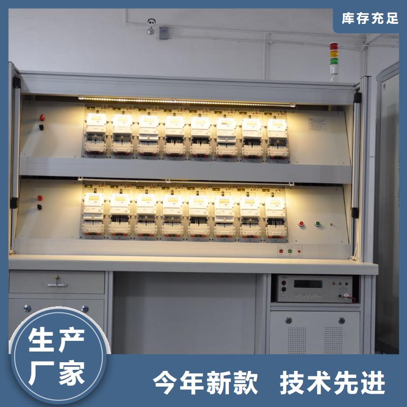 【指示仪表校验装置】厂家-专心做产品
