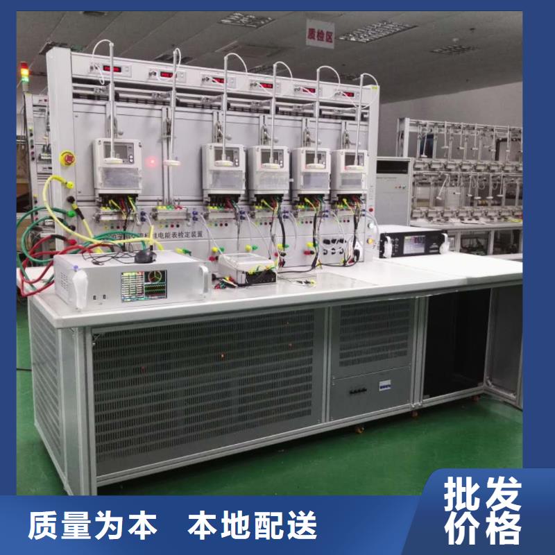 反窃电型智能用电稽查仪厂家直供