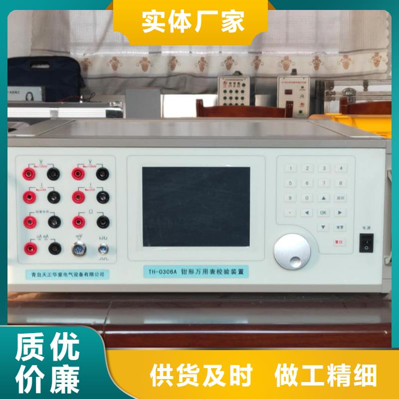 【 三相标准功率源超低频高压发生器工艺层层把关】