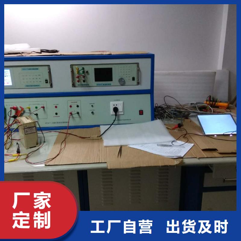 选购钳形万用表校验装置-实体厂家可定制