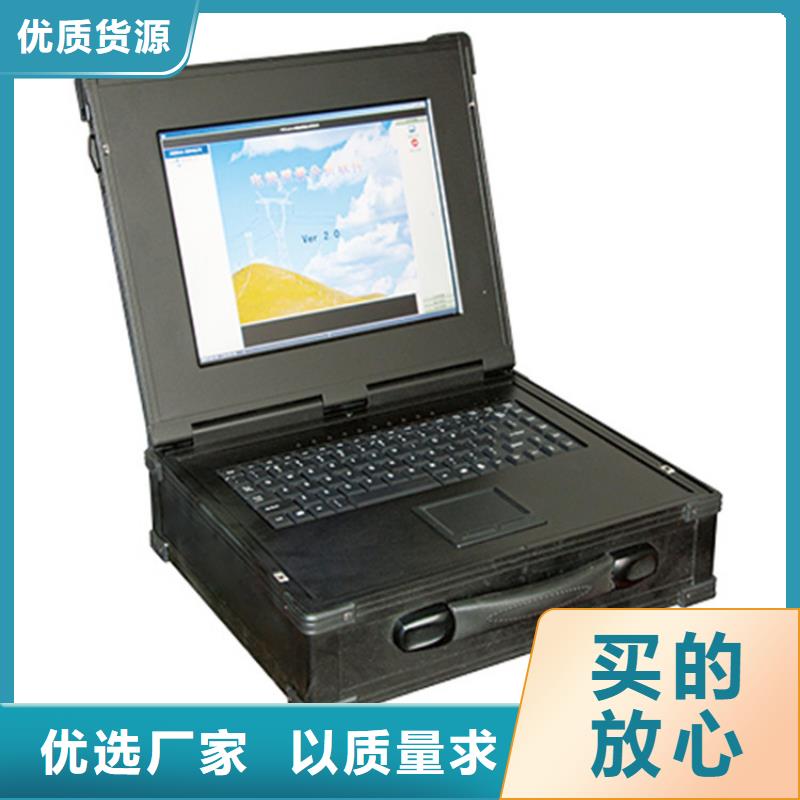 【电能质量分析仪】智能配电终端测试仪免费询价-天正华意电气设备(承德市分公司)