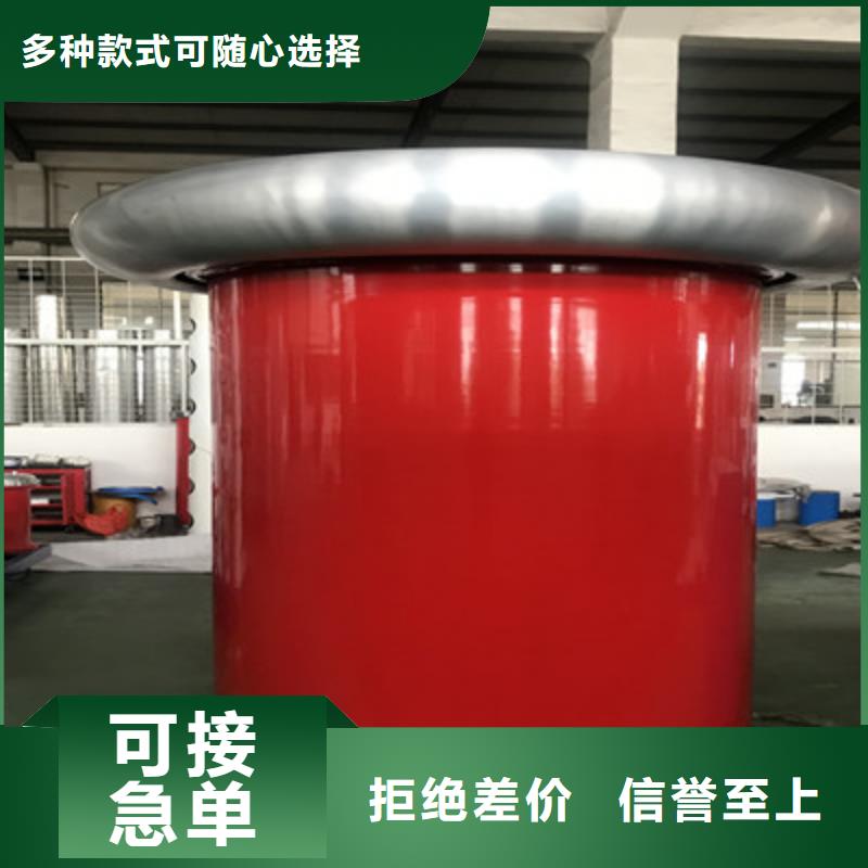 【 工频高压局放试验装置 变压器容量特性测试仪源头厂家量大价优】由天正华意为您
