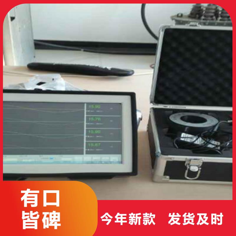 【工频高压局放试验装置】电力电气测试仪器支持非标定制-天正华意电气设备(益阳市分公司)-云推易