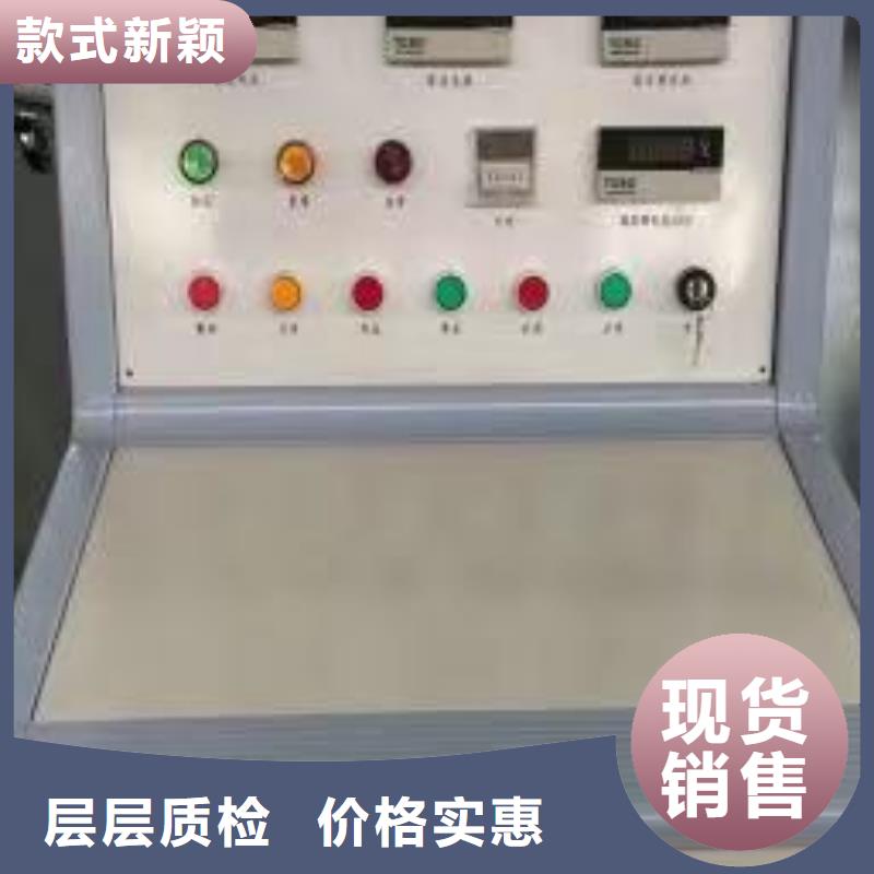 工频高压局放试验装置电力电气测试仪器实体厂家