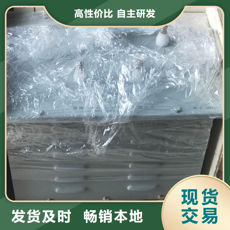 超低频高压发生器【大电流发生器】严选用料