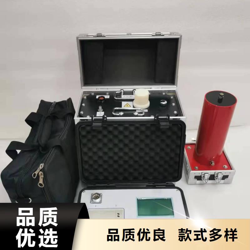 值得信赖【超低频高压发生器】励磁系统开环小电流测试仪质量牢靠