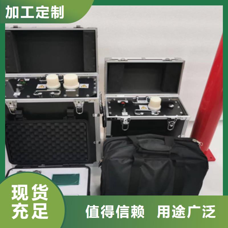 超低频高压发生器变频串联谐振耐压试验装置本地厂家值得信赖