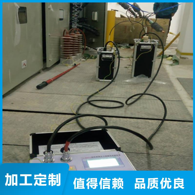 广阳|香河|衡水|石家庄|邯郸|承德【 超低频高压发生器 直流高压发生器放心得选择】制造厂家
