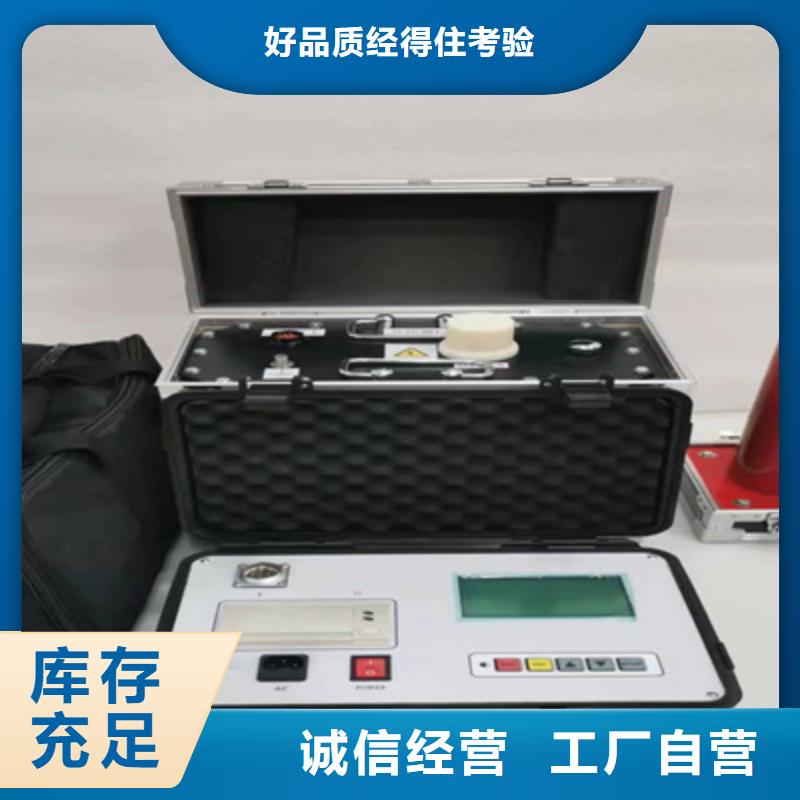 超低频发电机耐压测试仪择优