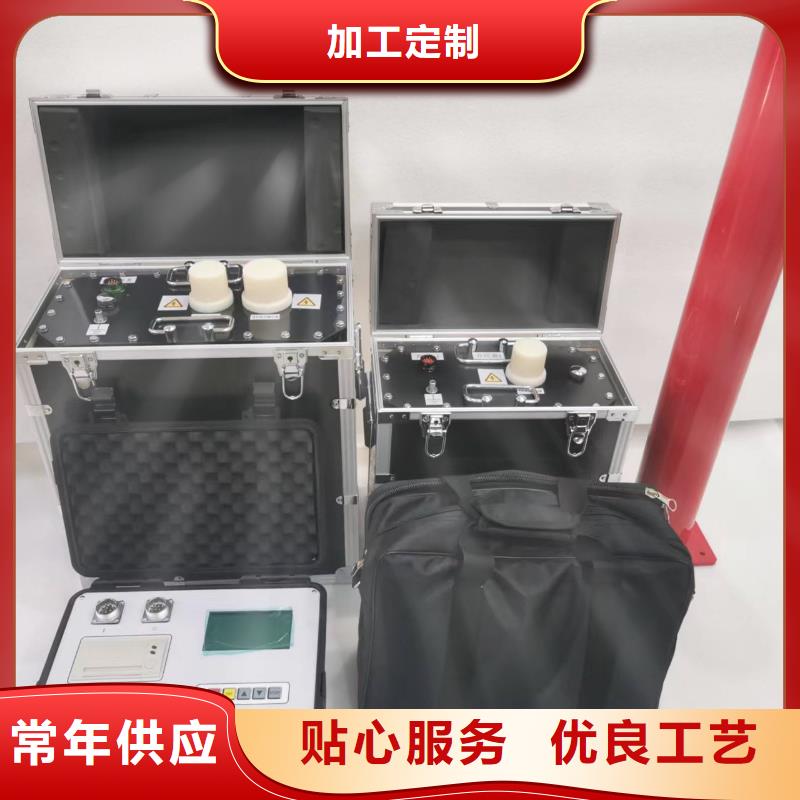 天正华意灭磁过电压测试装置【 超低频高压发生器电缆故障测试仪有实力有经验】云推易
