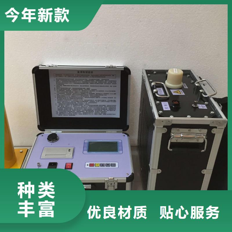 超低频发电机耐压测试仪择优